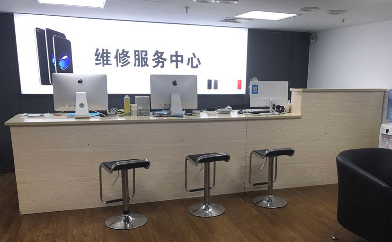 项城上饶苹果手机售后维修点地址电话信息