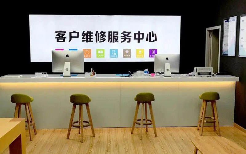 项城苹果手机维修点地址电话信息